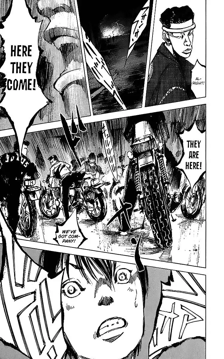 Bakuon Rettou Chapter 1 42